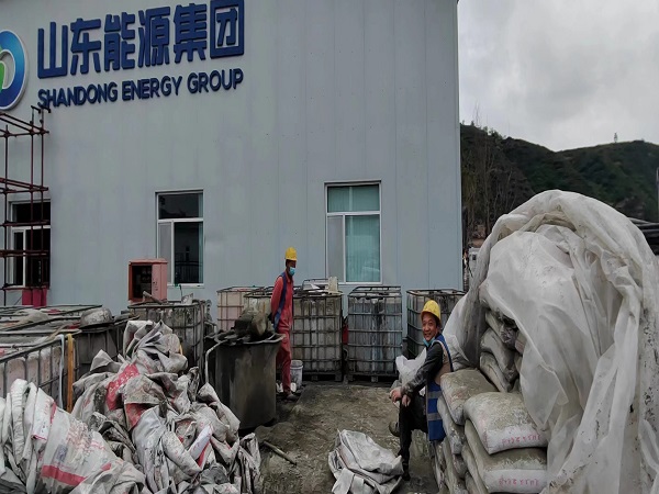 遂昌厂房地面下沉注浆加固